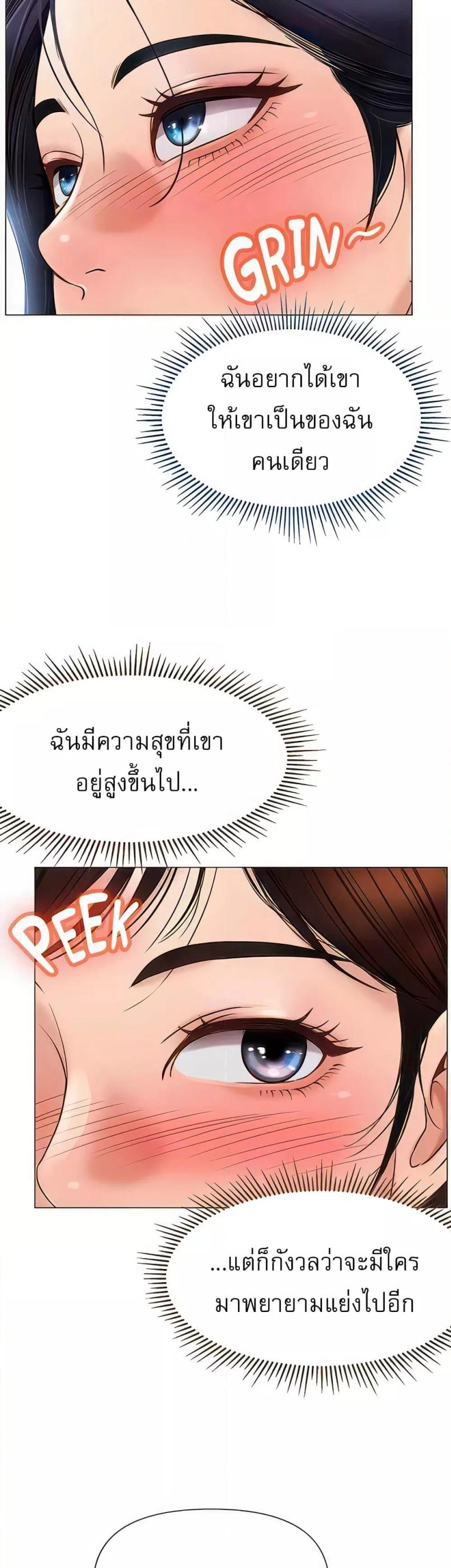 page-36