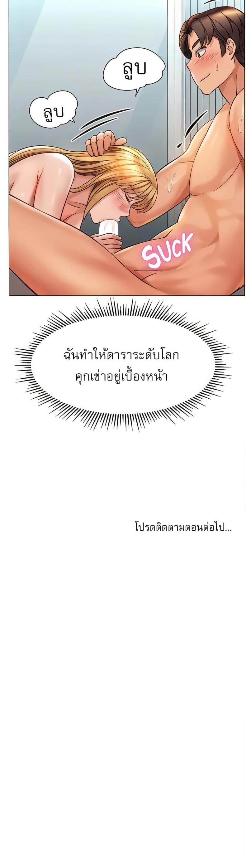 page-40