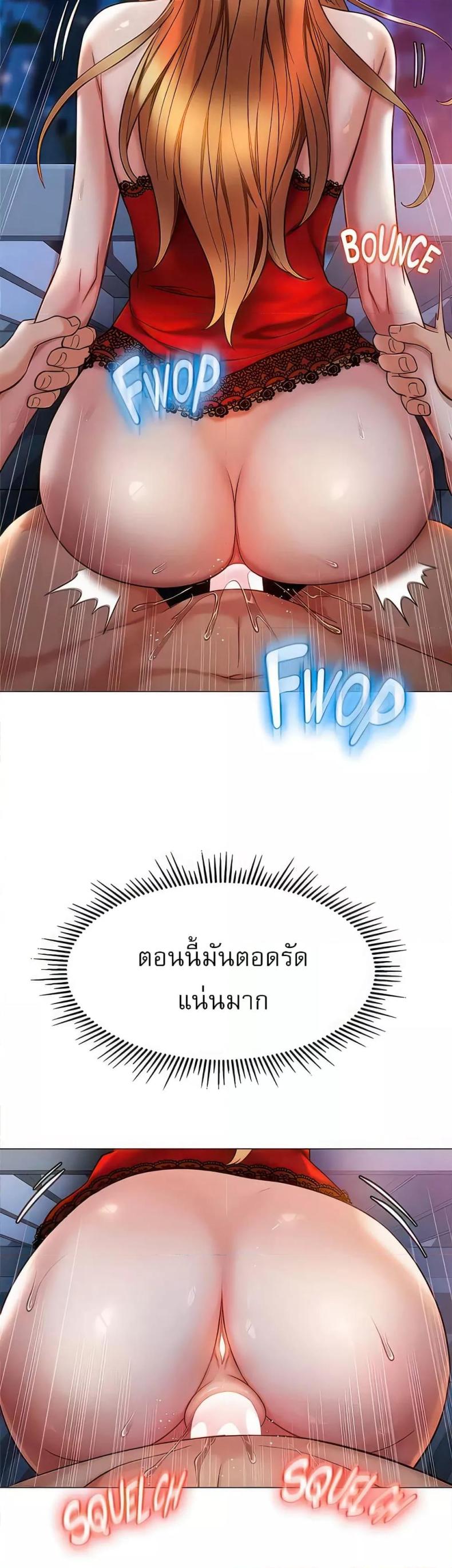 page-15