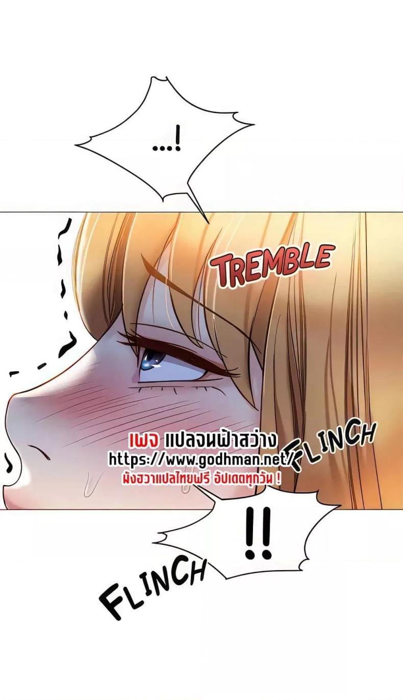 page-28