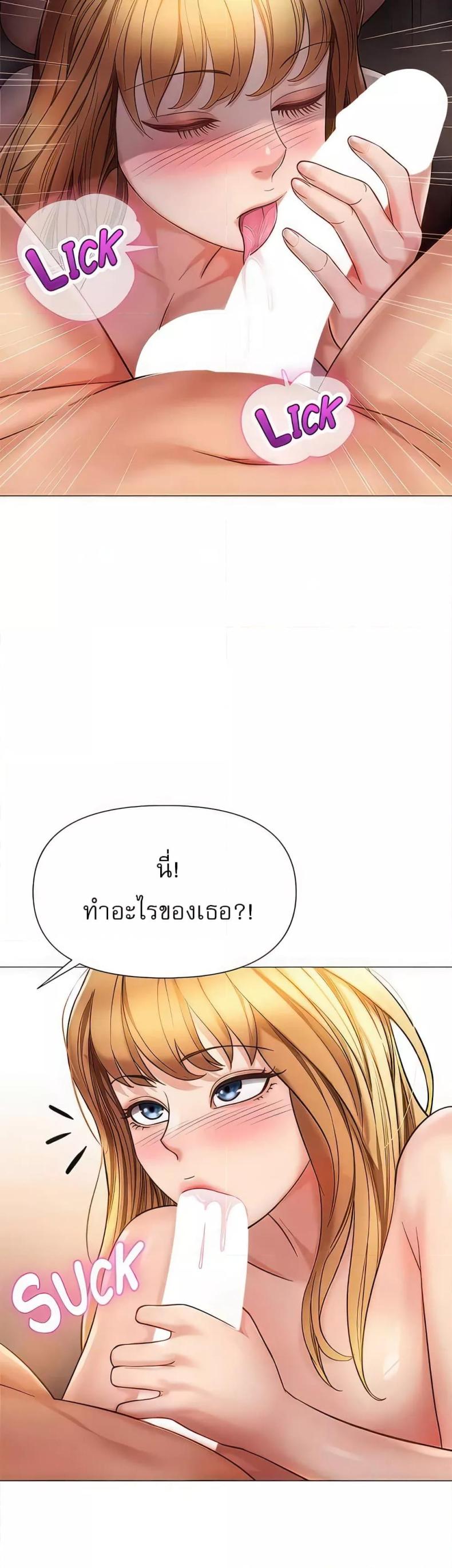 page-36