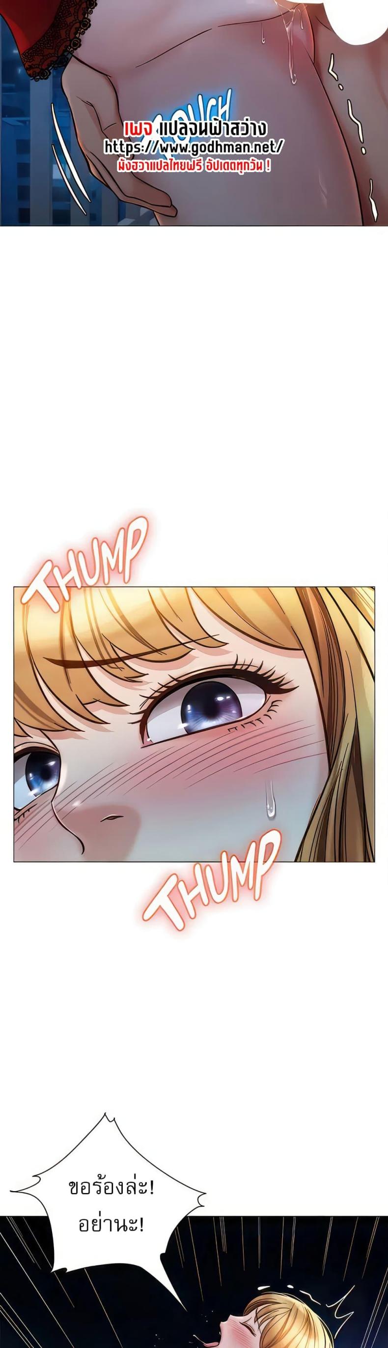 page-24