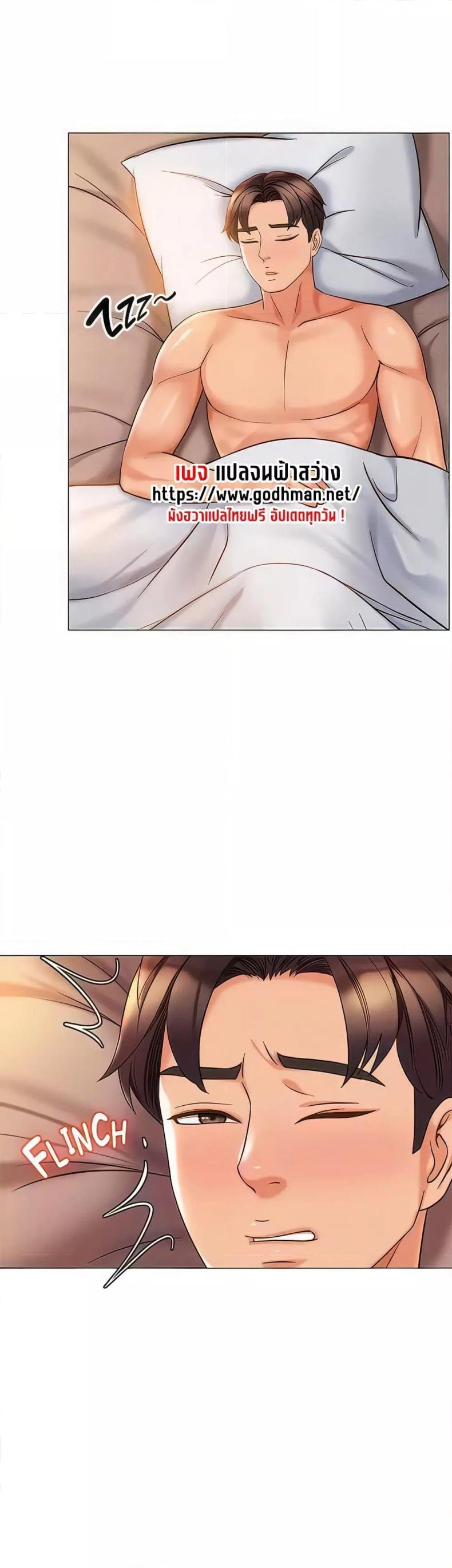 page-34