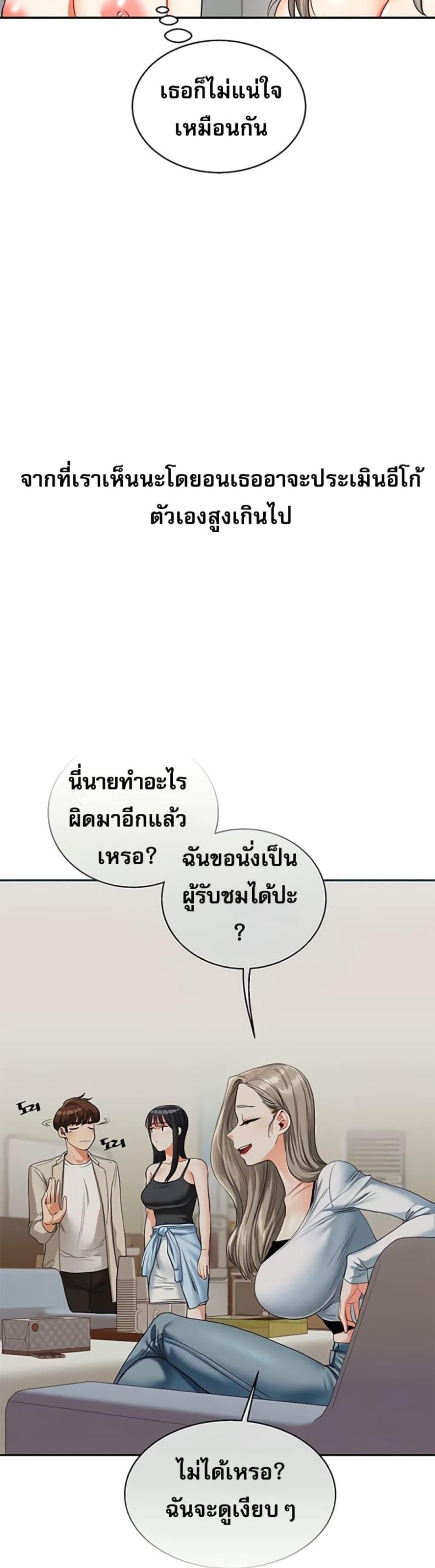 page-30