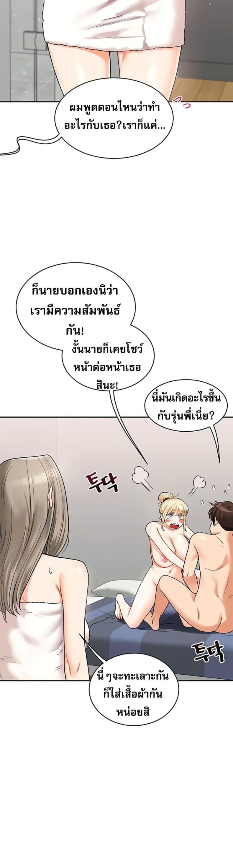 page-15
