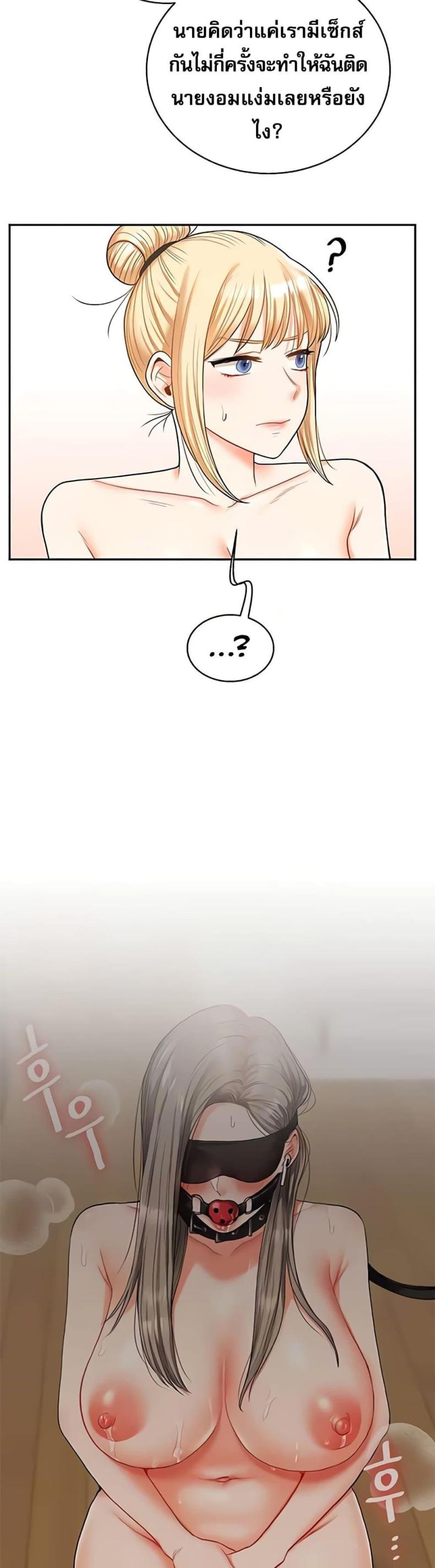 page-19