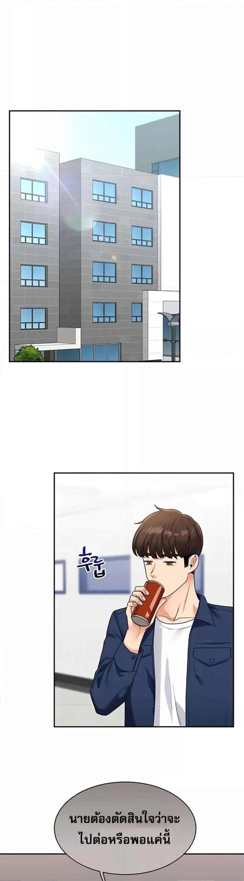 page-35