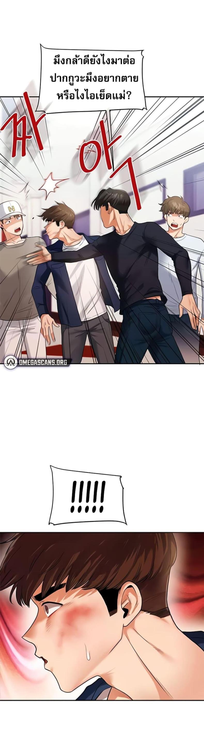 page-46