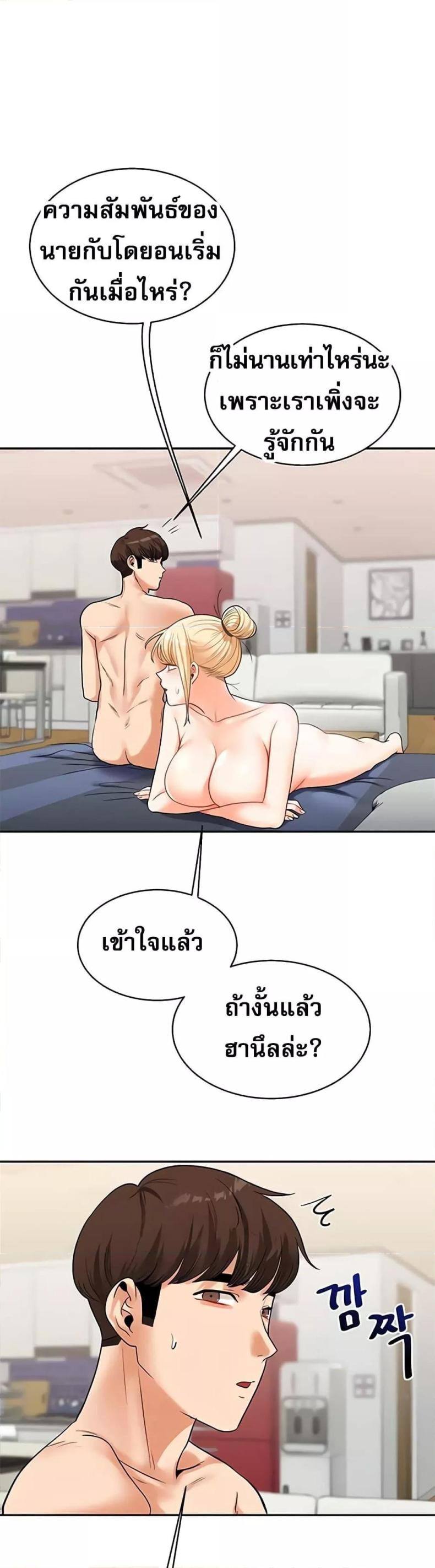 page-1