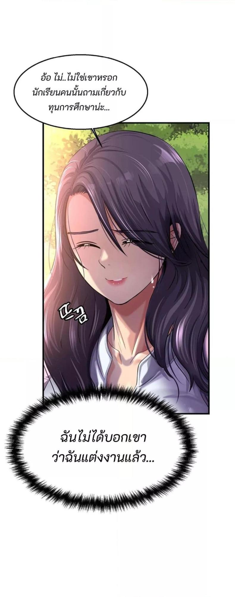 page-35