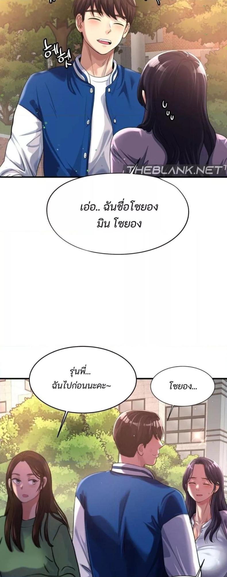 page-32