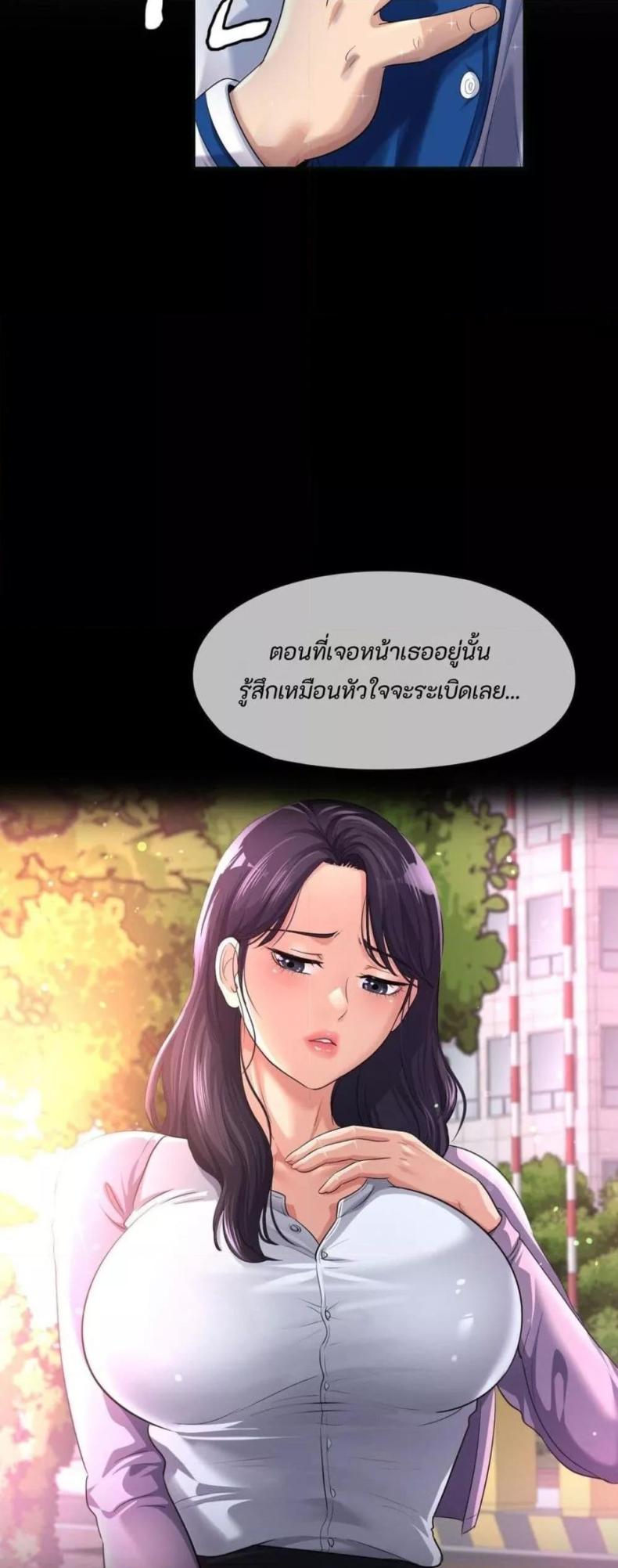 page-26