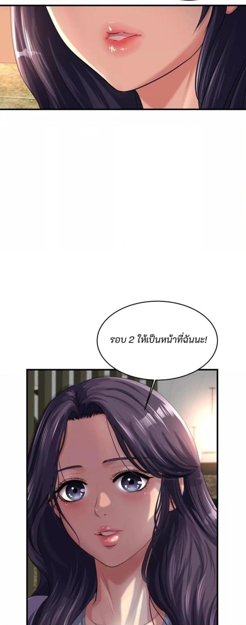 page-55