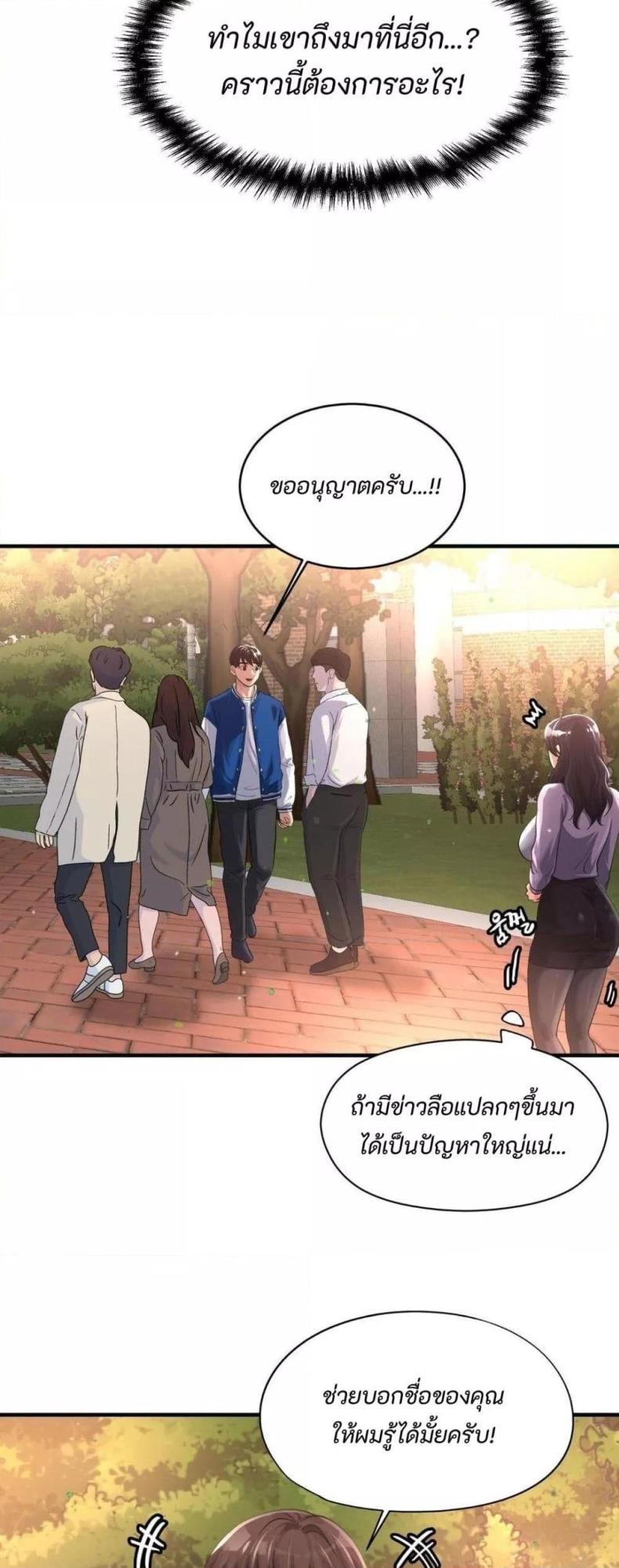 page-31