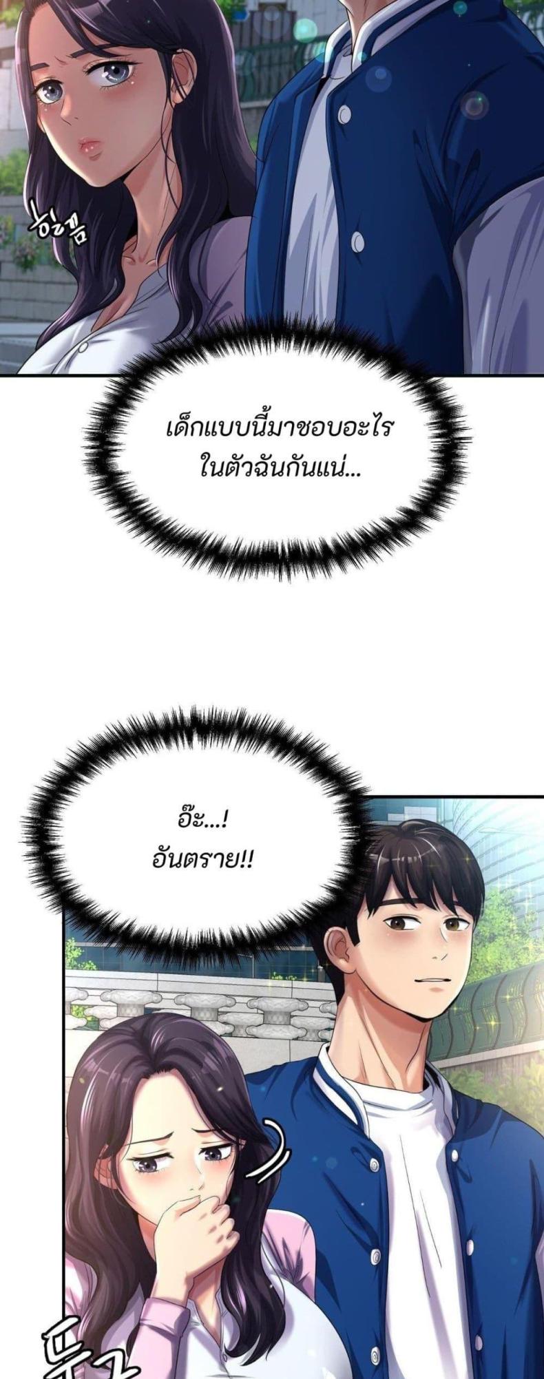 page-46