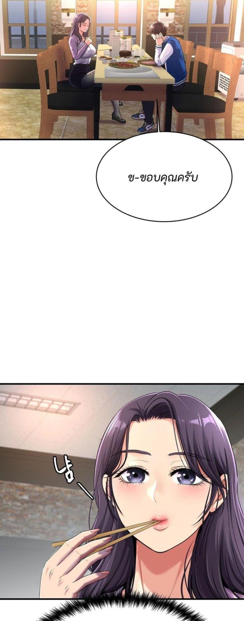 page-48