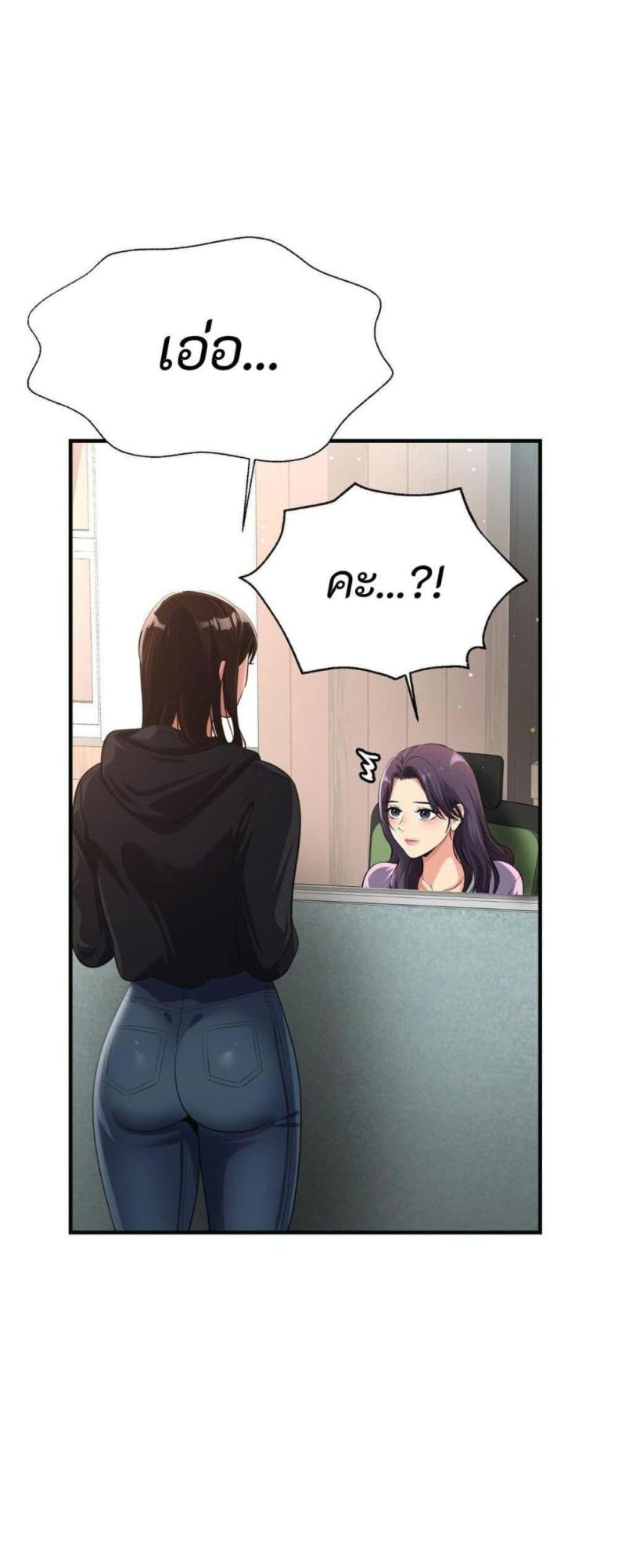 page-22
