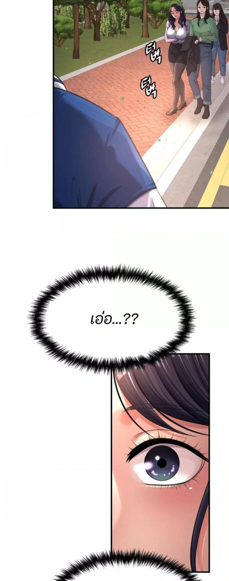 page-30