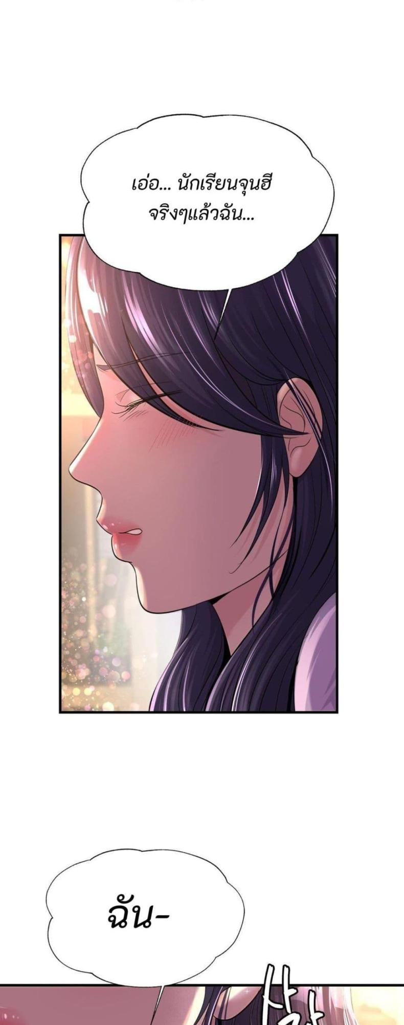 page-59