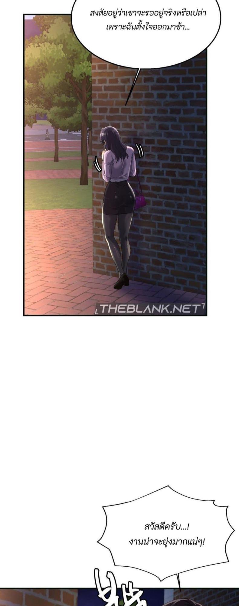 page-41