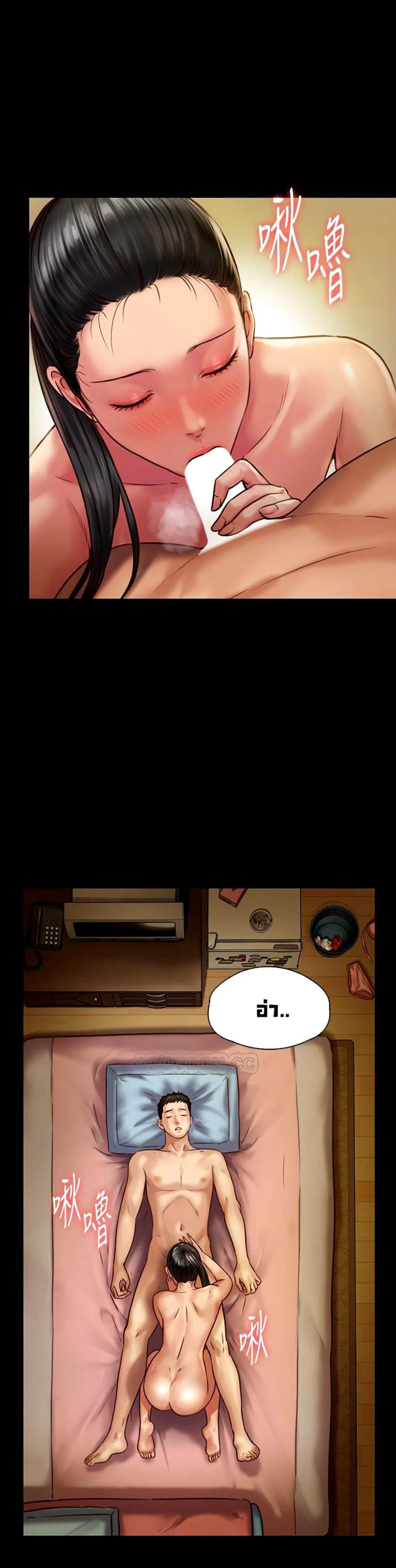 page-9
