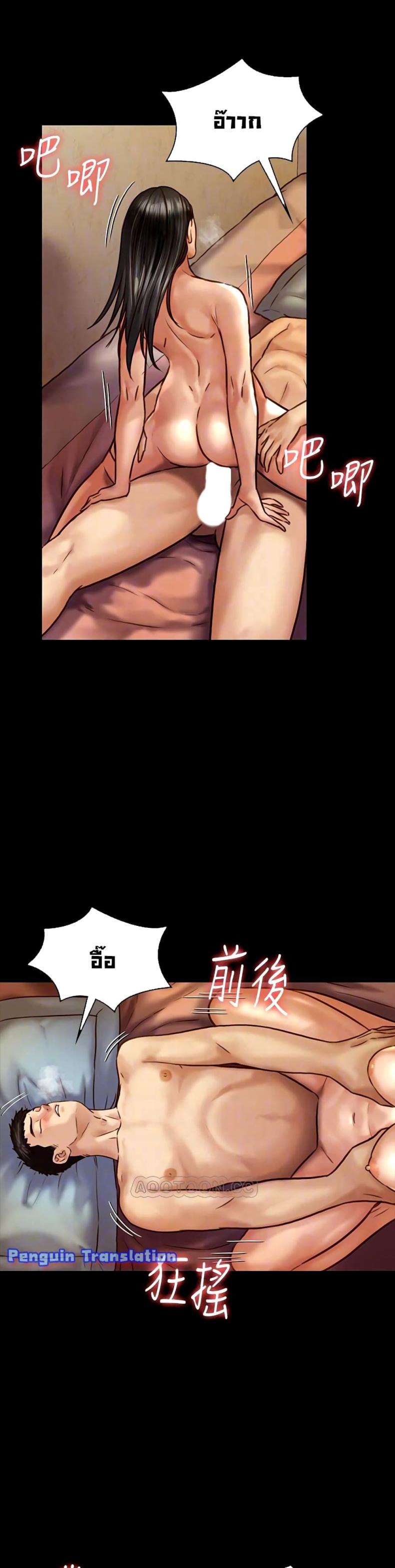 page-18