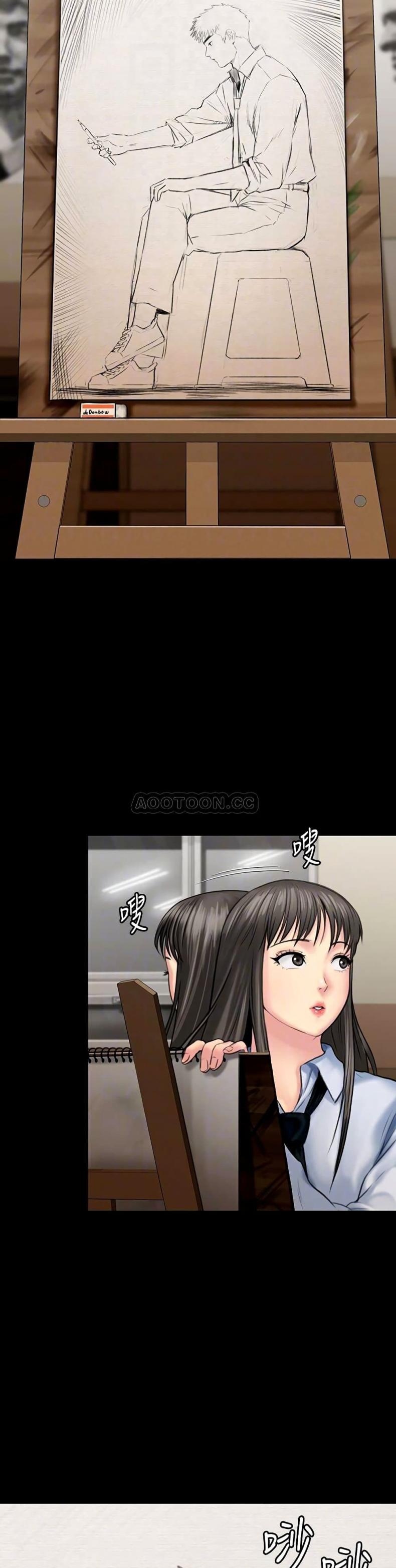 page-6