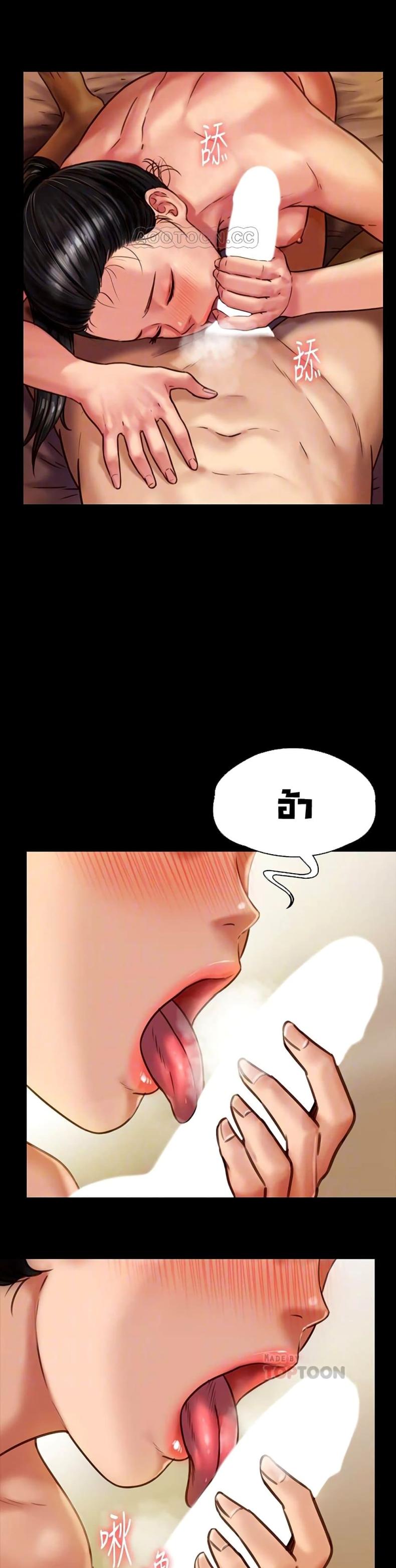 page-11