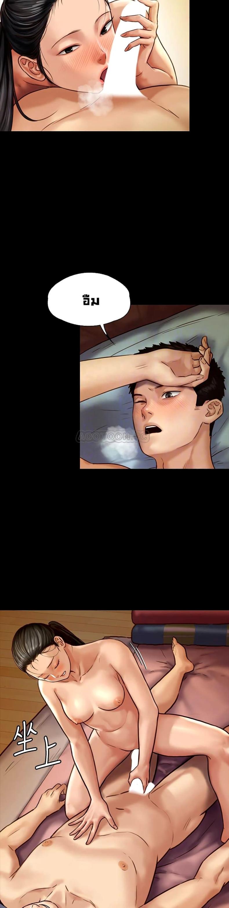 page-13