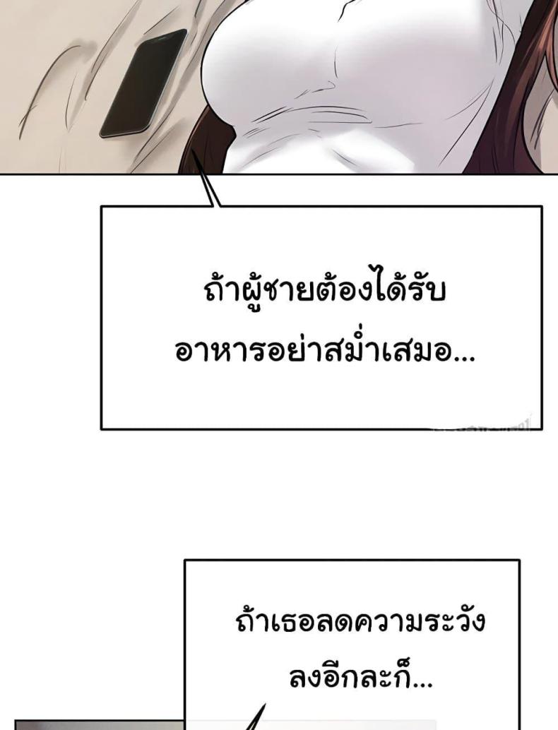 page-32