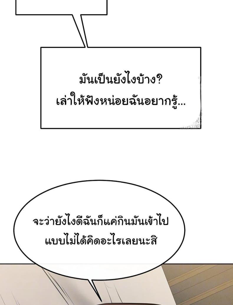 page-26