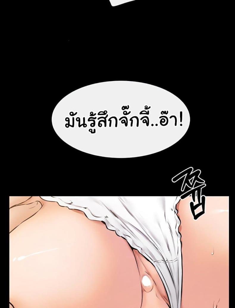 page-64