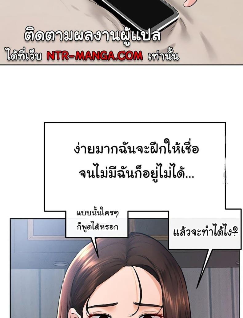 page-39