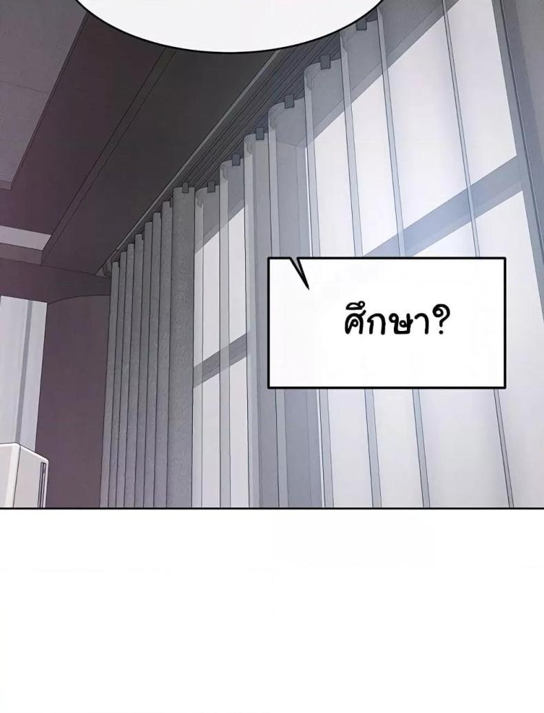 page-40