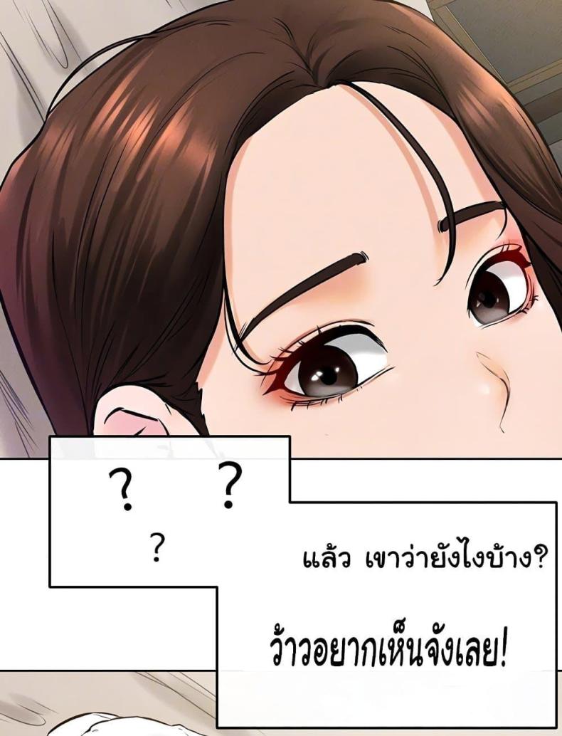 page-27