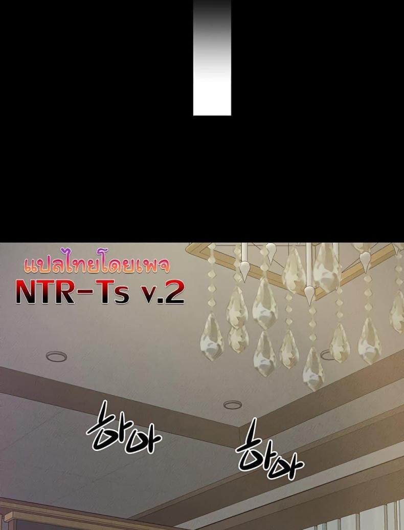 page-72