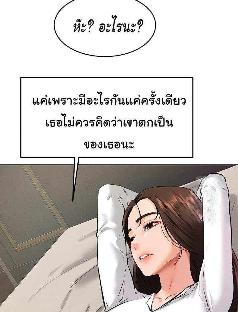 page-31