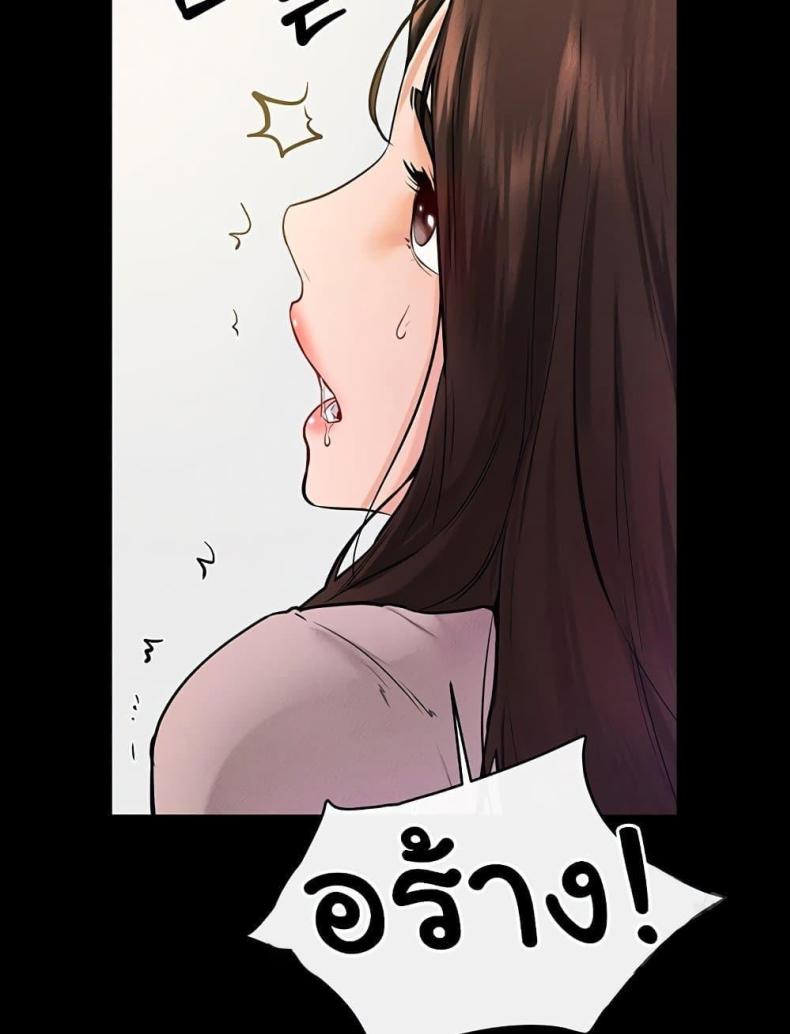 page-63