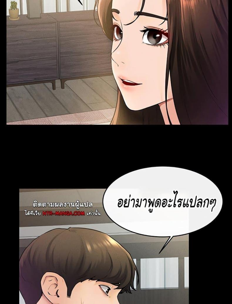 page-17