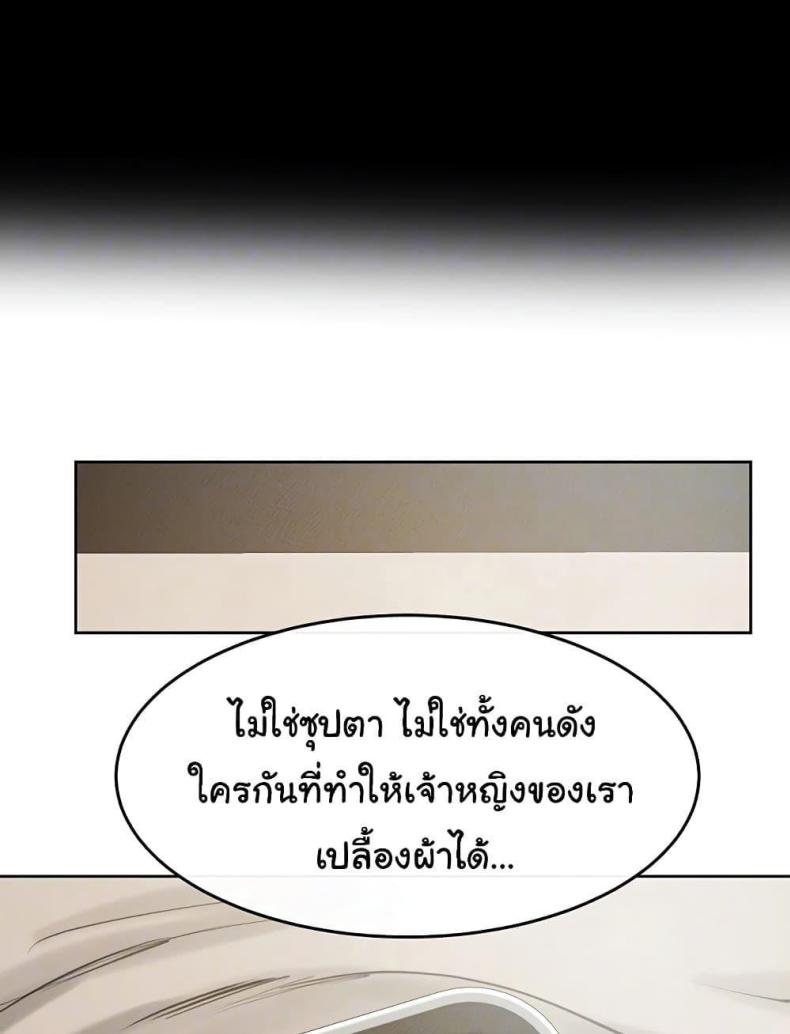 page-22