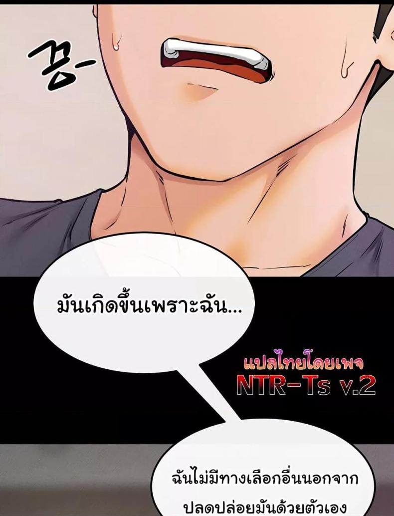page-44