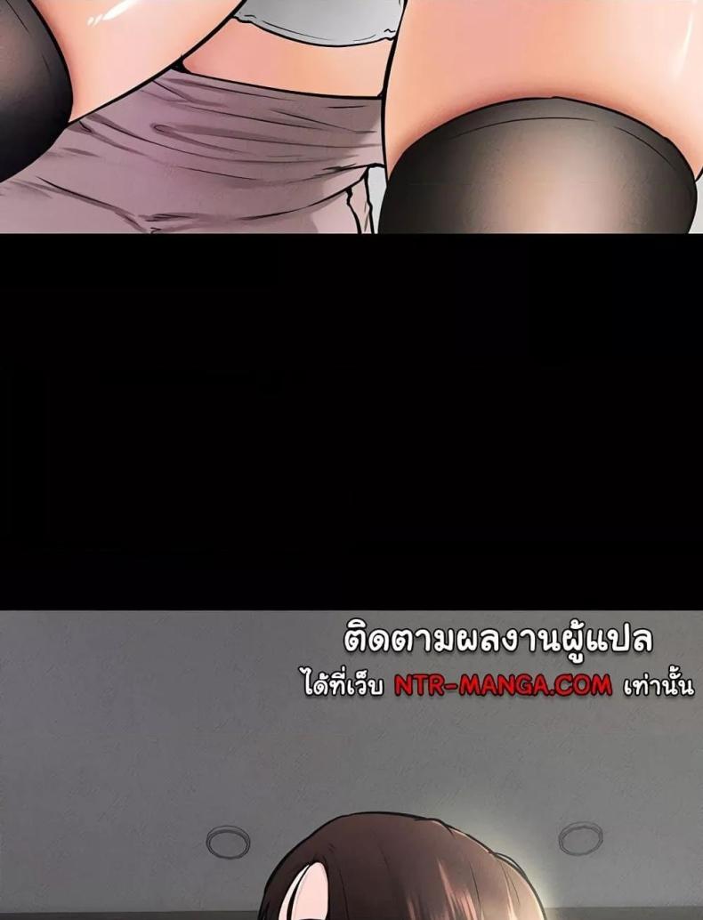 page-52
