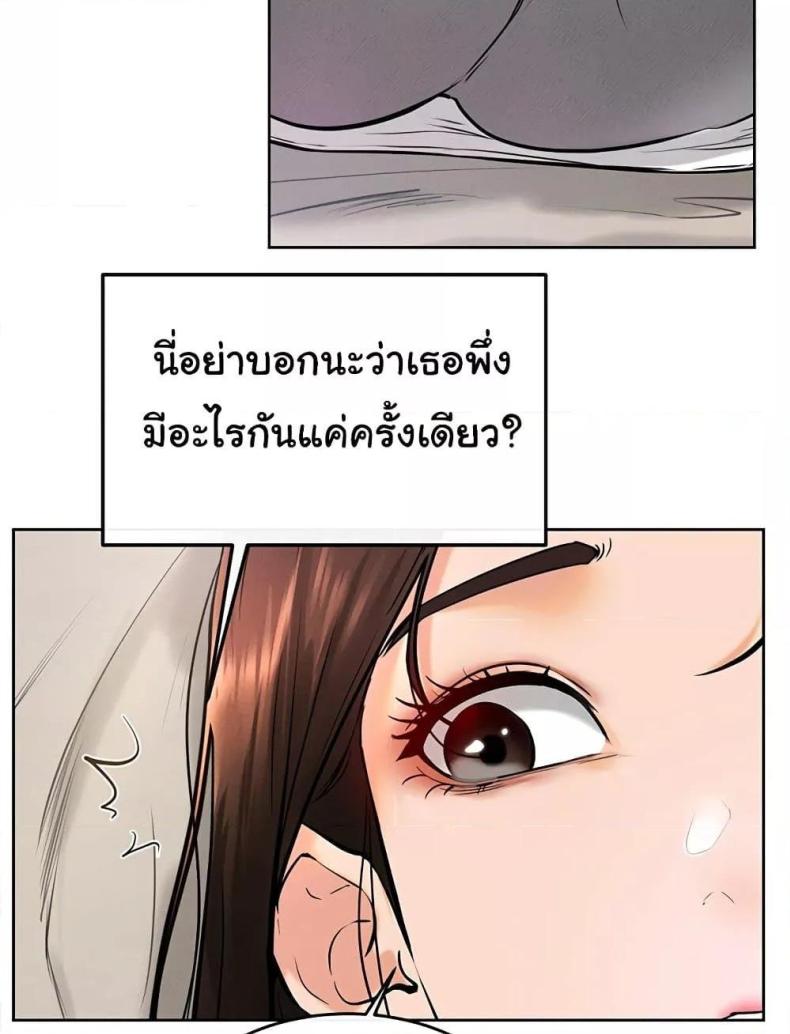 page-30