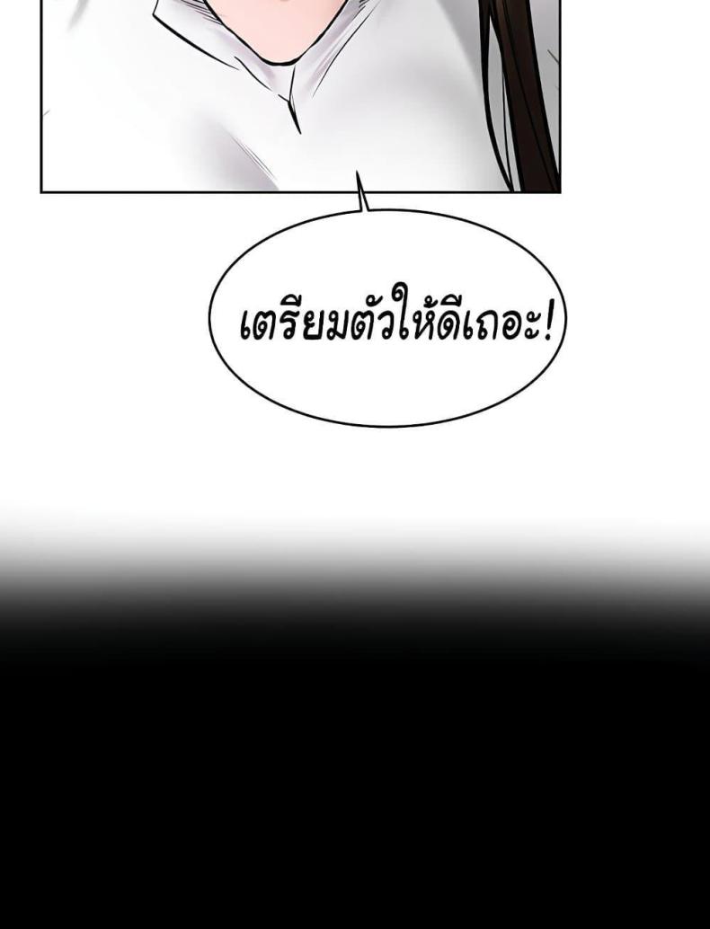 page-43