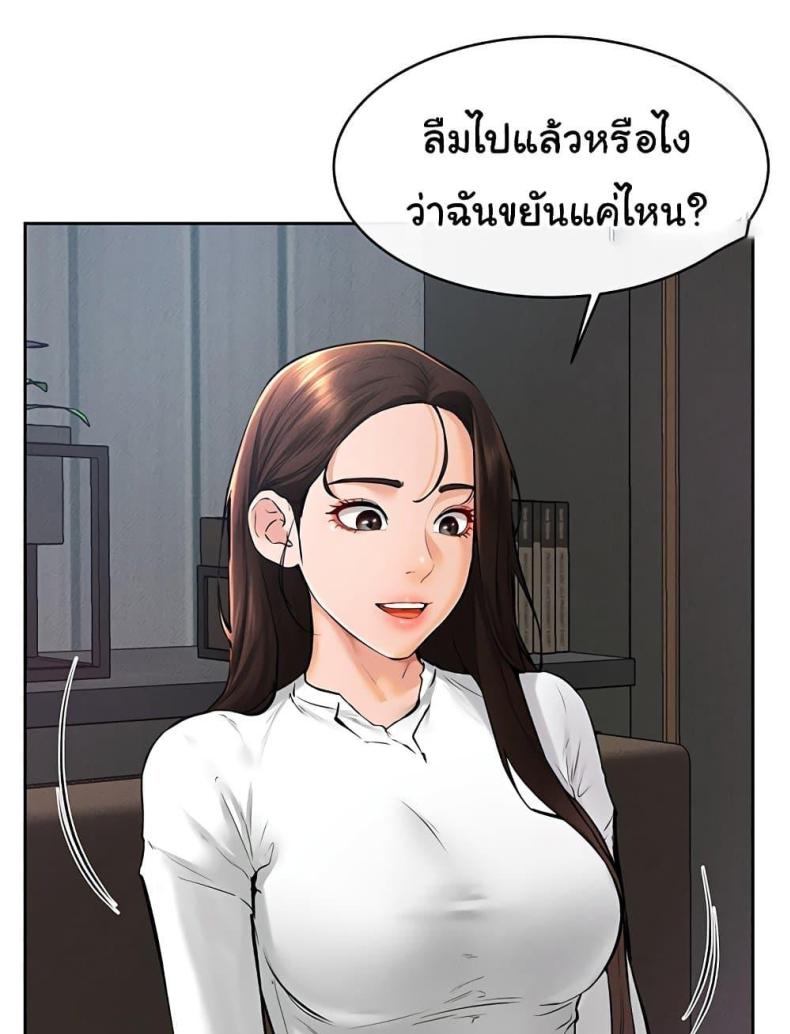 page-41