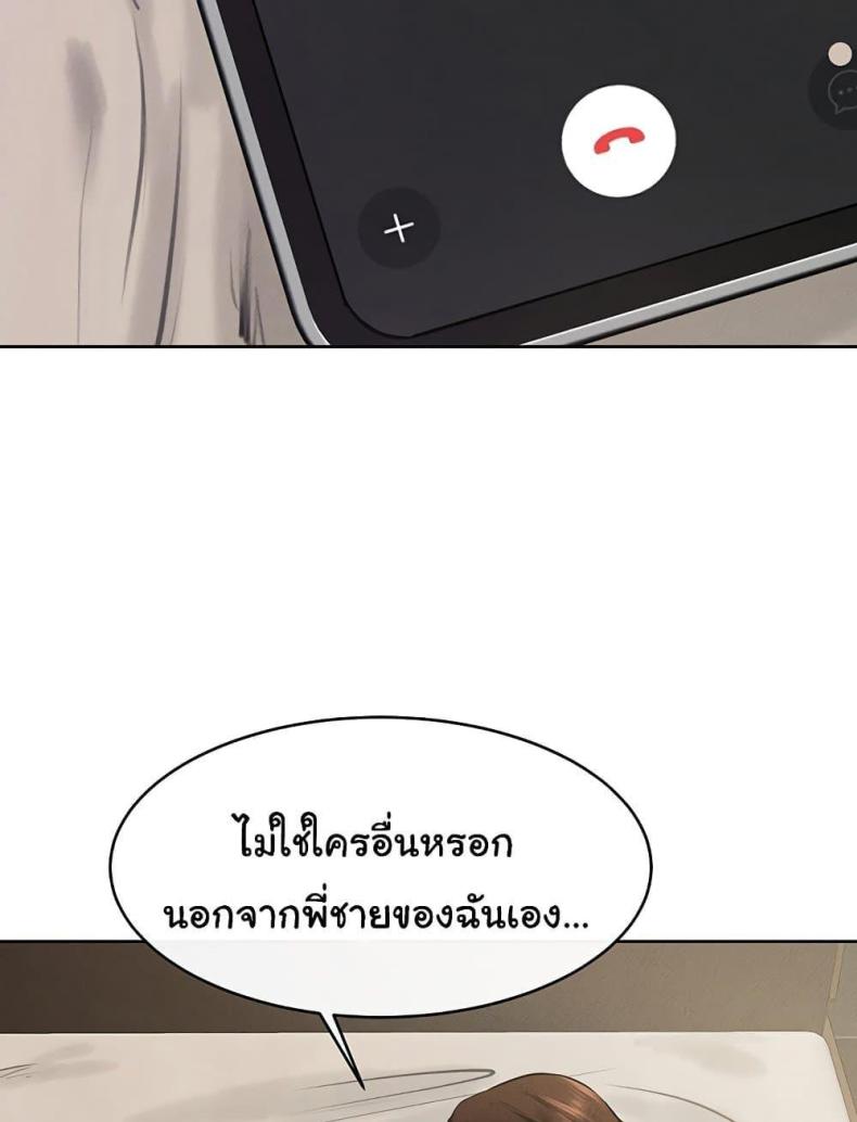 page-24