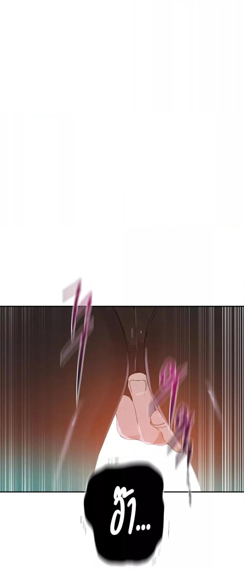 page-38