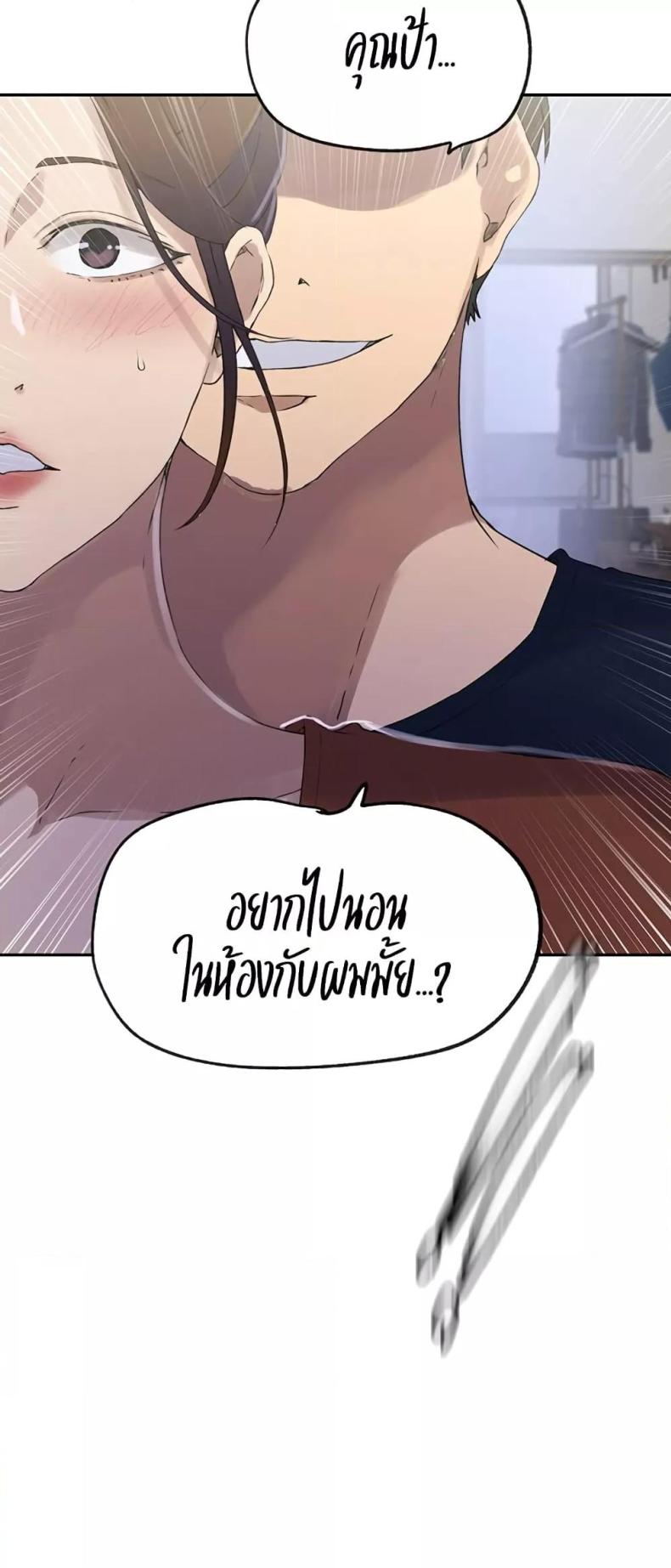 page-35