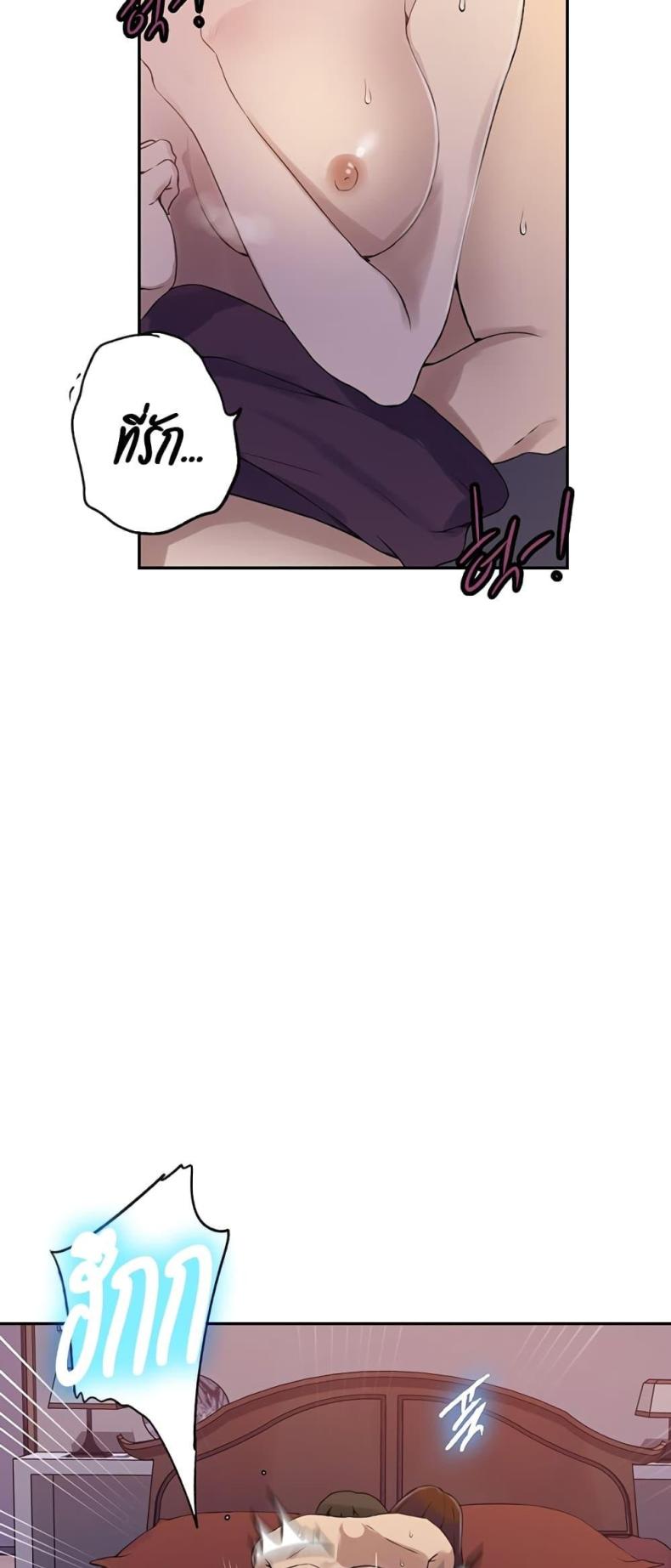 page-18