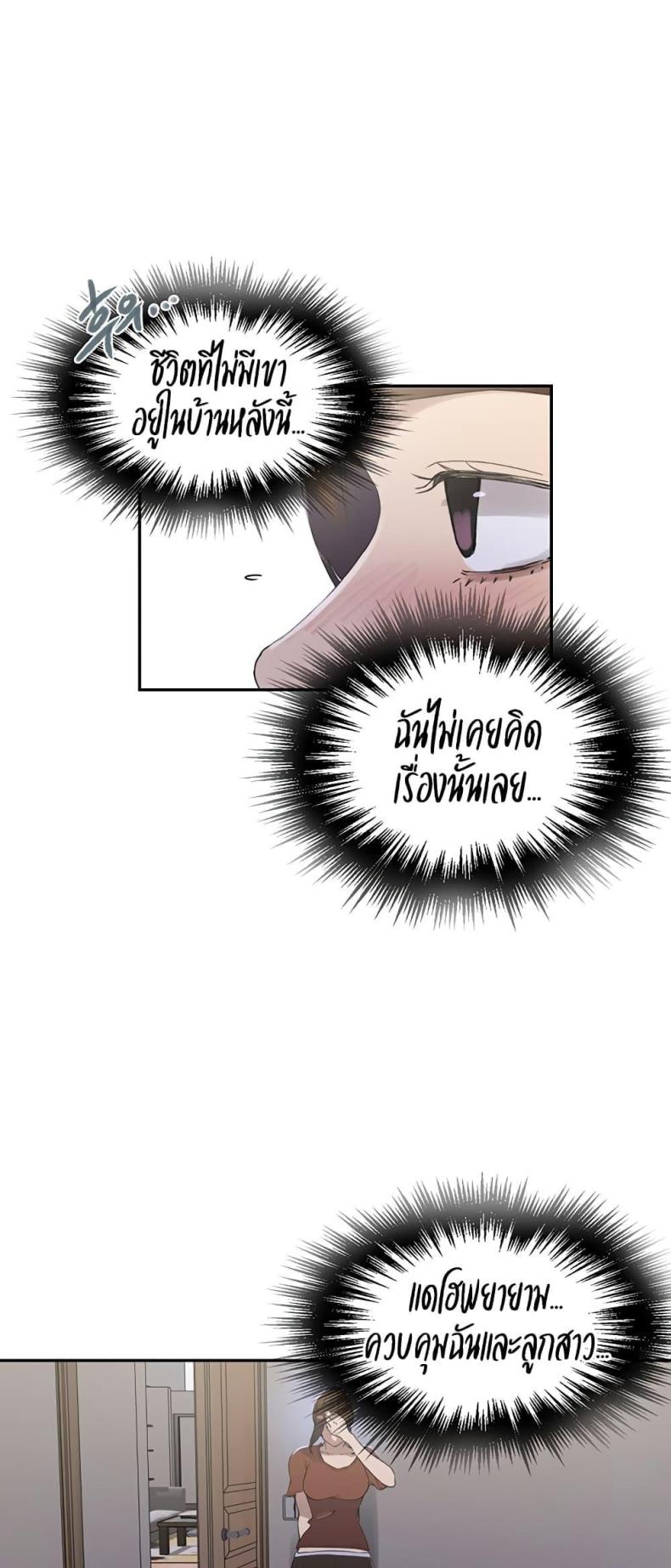 page-31